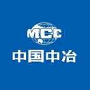 金川集團